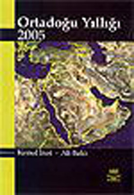 Ortadoğu Yıllığı 2005