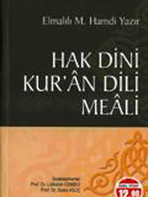 Hak Dini Kuran Dili Meali