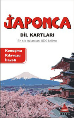 Japonca Dil Kartları