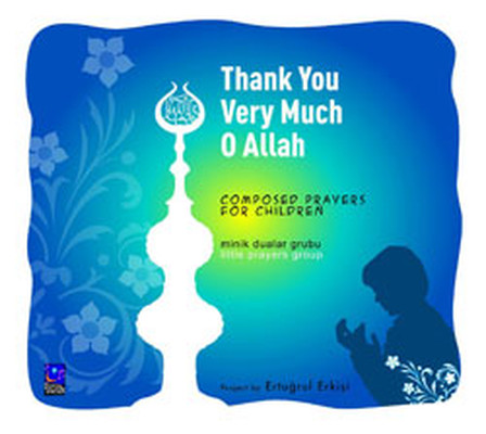 Thank You Very Much O Allah