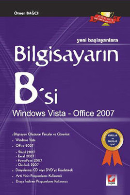 Windows Vista - Office 2007