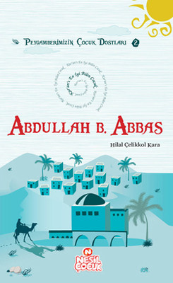Abdullah Bin Abbas