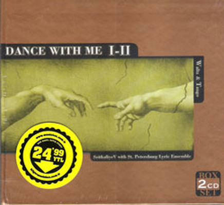 Dance With Me 1-2 Takım