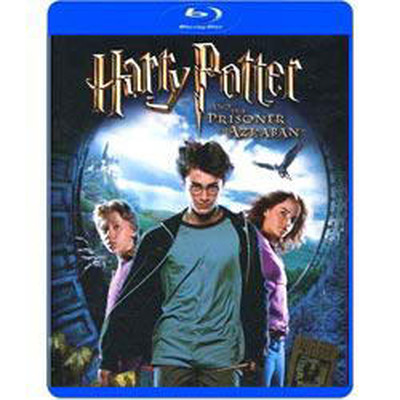 Harry Potter And The Prisoner Of Azkaban - Harry Potter ve Azkaban Tutsağı