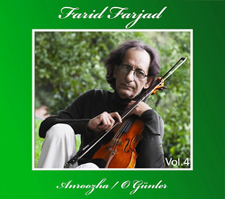 Farid Farjad 4
