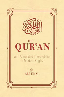 The Quran (Hardcover)