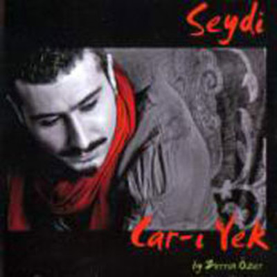 Car-ı Yek by Zerrin Özer