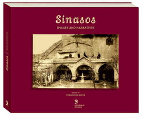 SINASOS Images and Narratives