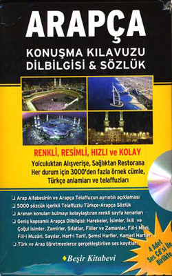 Arapça Konuşma Kılavuzu Dilbilgisi & Sözlük (CD'li)