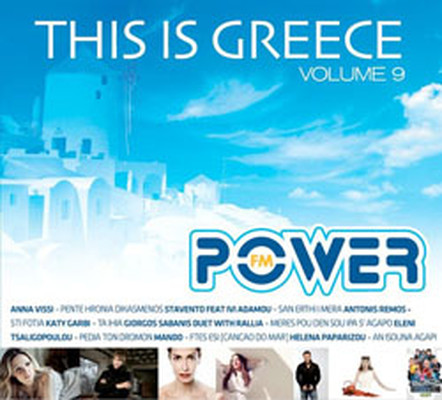 This Is Greece Volume 9