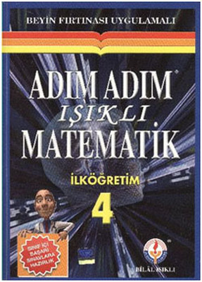 Adim Adim Isikli Matematik Ilkogretim 4 D R Kultur Sanat Ve Eglence Dunyasi