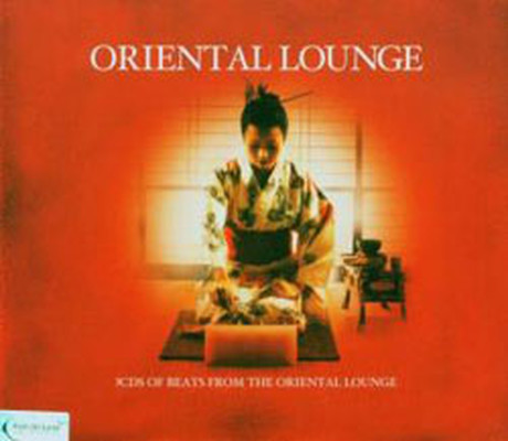 Famous Music-Oriental Lounge