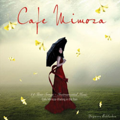 Cafe Mimoza