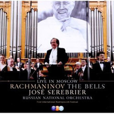 Live in Moscow: Rachmaninov: The Bells & Other Works