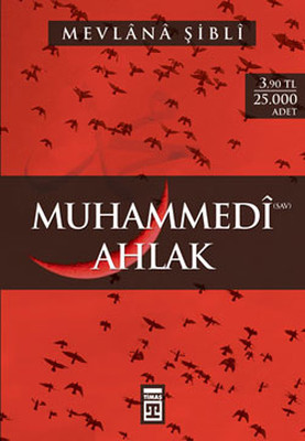 Muhammedi Ahlak