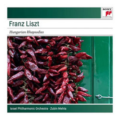 Liszt Hungarian Rhapsodies