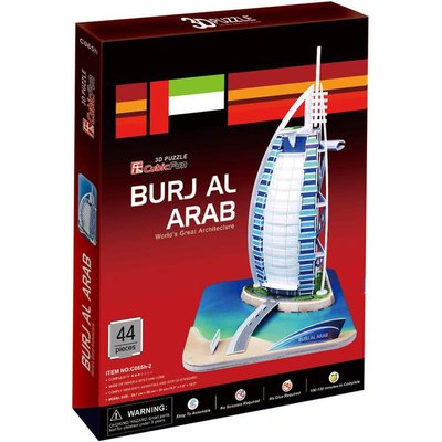 Cubic Fun 3D Burç El Arap - Dubai 44 Parça Puzzle 