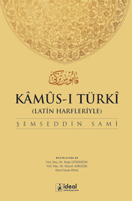 Kamus-ı Türki - Osmanlıca Türkçe Sözlük