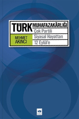 Türk Muhafazakarlığı