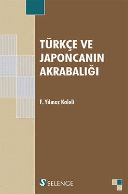 Türkçe ve Japoncanın Akrabalığı