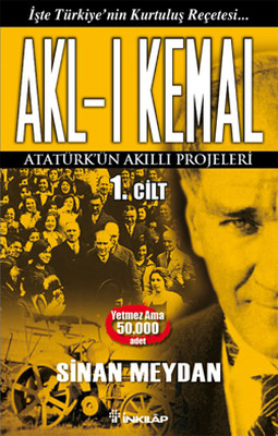 Akl-ı Kemal 1. Cilt