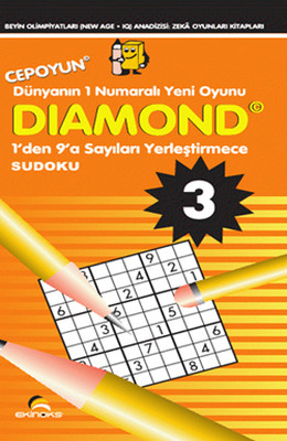 Sudoku (Dimond) 3
