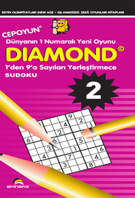 Sudoku (Diamond) 2 Sudoku (Diamond) 2