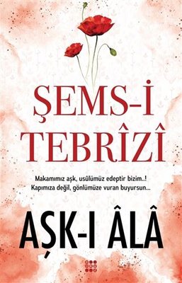 Aşk-ı A-la