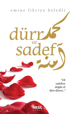 Dürr ve Sadef