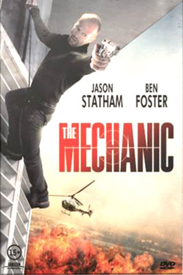 The Mechanic - Mekanik