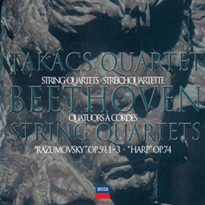 Beethoven: String Quartets Razumovsky