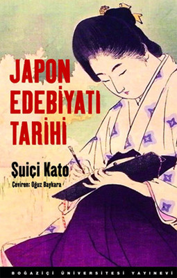 Japon Edebiyatı Tarihi