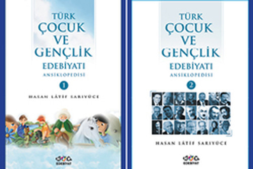 Türk Çocuk ve Gençlik Edebiyatı Ansiklopedisi 1-2