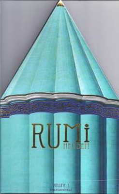 Rumi Hemdem