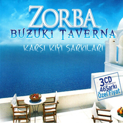 Zorba Buzuki Taverna 3Cd Box