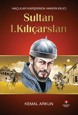 Sultan I.Kılıçarslan