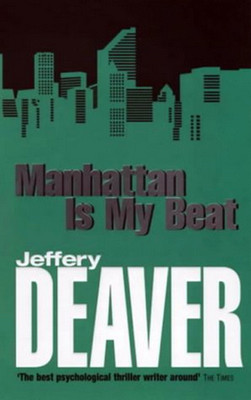 Manhattan is My Beat (Rune Trilogy)