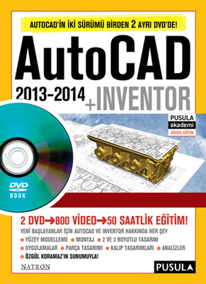 AutoCAD 2013 - 2014+Invertor