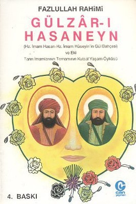 Gülzar-ı Hasaneyn