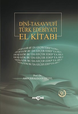 Dini - Tasavvufi Türk Edebiyatı