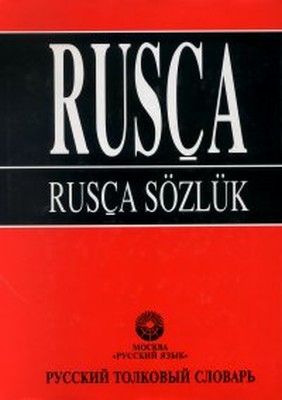 RusçaRusça Sözlük