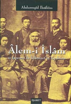 Alem-i İslam ve Japonya'da İslamiyet'in Yayılması2 Kitap Takım