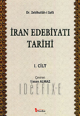 İran Edebiyatı Tarihi 1. Cilt