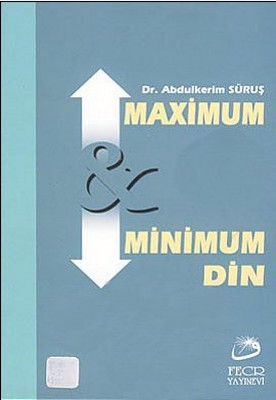 Maximum Din & Minimum Din
