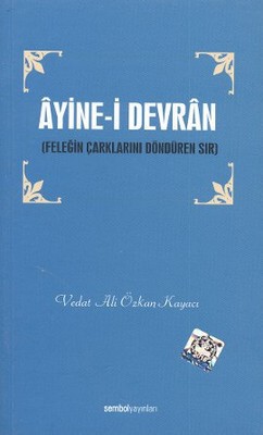 Ayine-i Devran