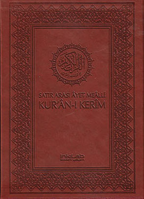 Satır Arası Ayet Mealli Kur'an-ı Kerim (Orta Boy Kutulu)