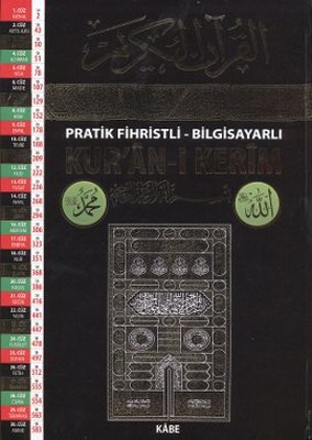 Pratik Fihristli - Bilgisayarlı Kur'an-ı Kerim (Rahle Boy)