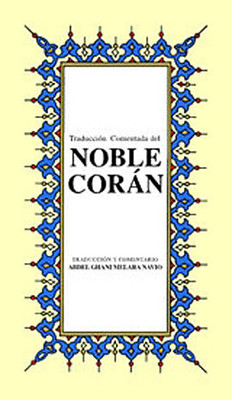 Noble Coran (Küçük Boy-İspanyolca Kur'an-ı Kerim Meali)