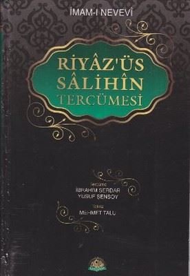 Riyaz'üs Salihin Tercümesi 1 - 2 - 3 Cilt (Tek Cilt Şamua kağıt)