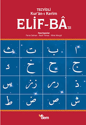 Tecvidli Kur'an-ı Kerim Elif - Ba'sı (3 CD'li)